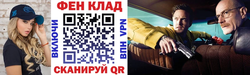Амфетамин VHQ Суздаль