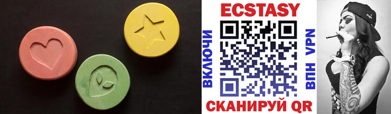 кракен онион  Суздаль  Экстази таблы 