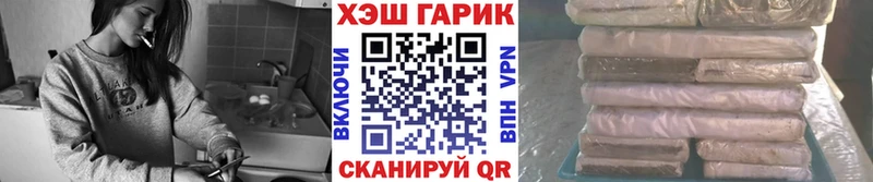 купить закладку  Суздаль  Гашиш Premium 