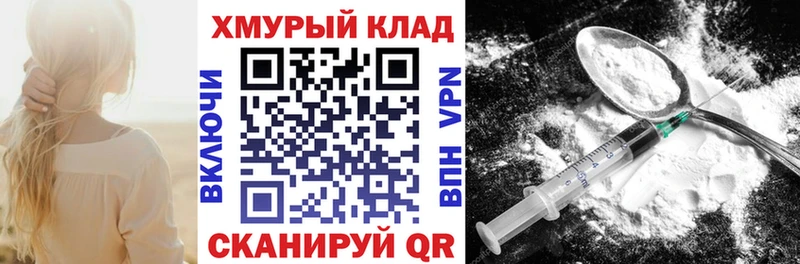ГЕРОИН гречка Суздаль