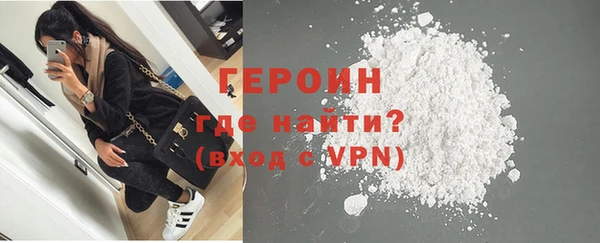 mdpv Абдулино