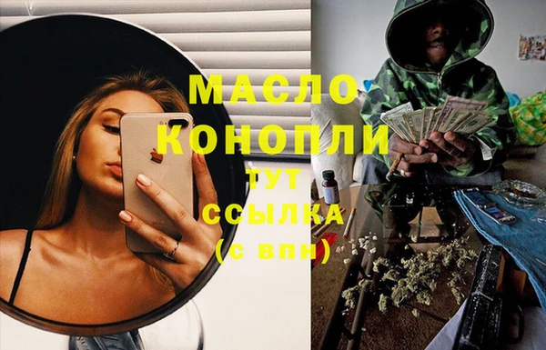 меф Абаза