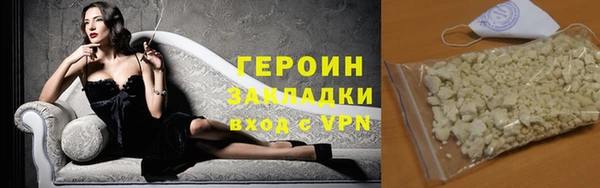 меф Абаза