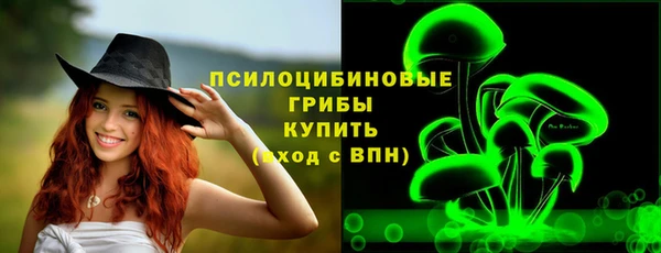 mdpv Абдулино