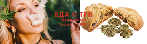 меф Абаза