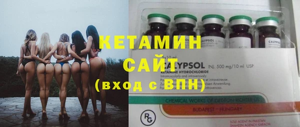 меф Абаза