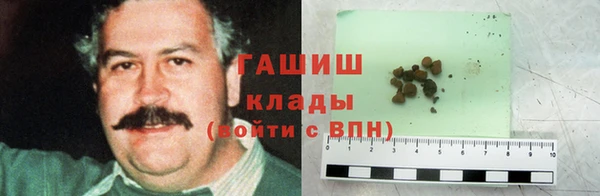 mdpv Абдулино