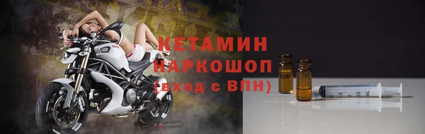 меф Абаза