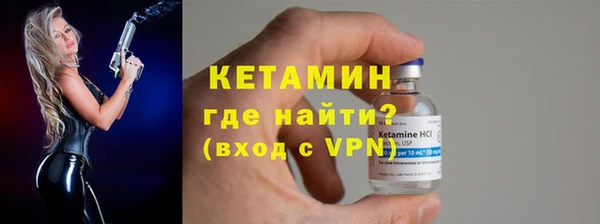 меф Абаза