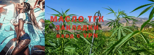 меф Абаза