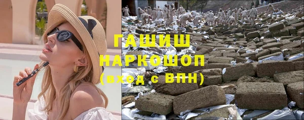 меф Абаза