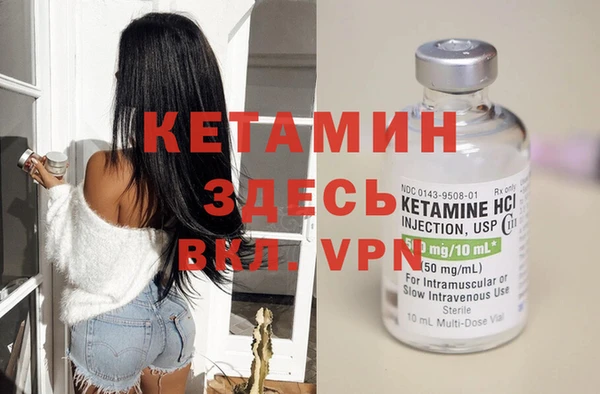 mdpv Абдулино