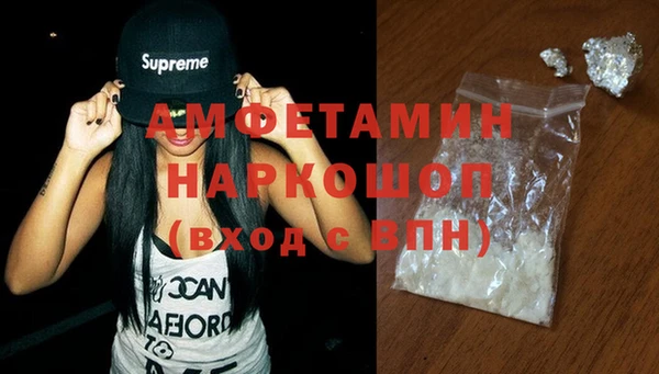 меф Абаза