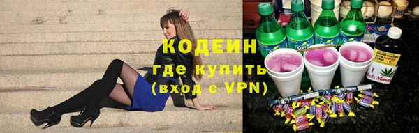 mdpv Абдулино