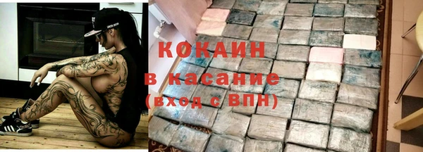 меф Абаза
