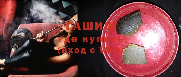 меф Абаза
