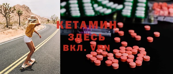 меф Абаза