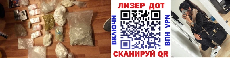 купить наркоту  Суздаль  LSD-25 экстази кислота 