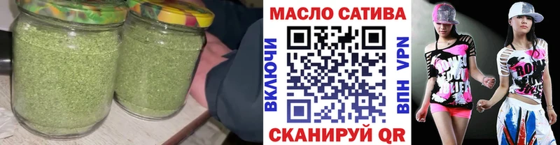 Дистиллят ТГК вейп с тгк  KRAKEN маркетплейс  Суздаль 
